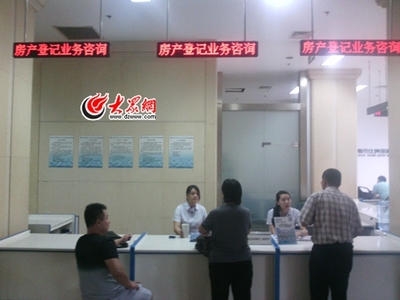 濟(jì)南樓市限購(gòu)令出臺(tái) 遏制投機(jī)，穩(wěn)定市場(chǎng)預(yù)期