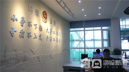 2020聚焦“精致公安”全媒紀行第二站——走進環翠公安 法律服務”,
